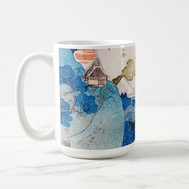 Ink Graphics Asian Garden Landscape  Coffee Mug (Left)
