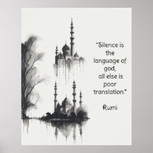 Ink Painting of Badshahi Mosque in Black & Quote
