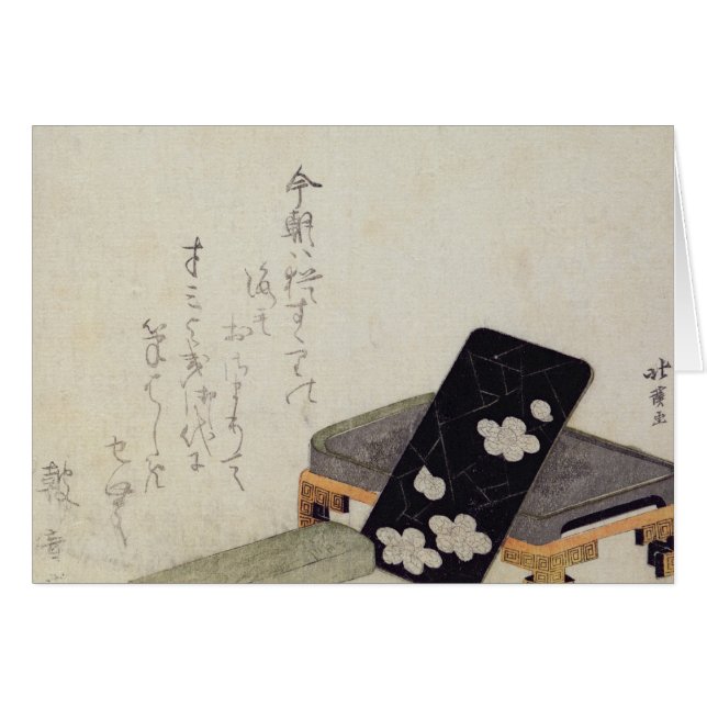 Inkstone (Front Horizontal)