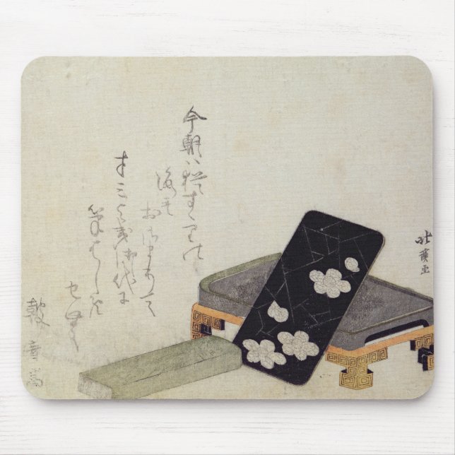 Inkstone Mouse Mat (Front)