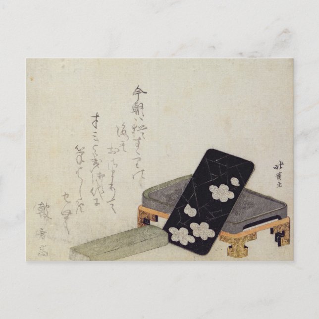 Inkstone Postcard (Front)