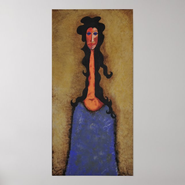 Inner Strength Poster (Front)