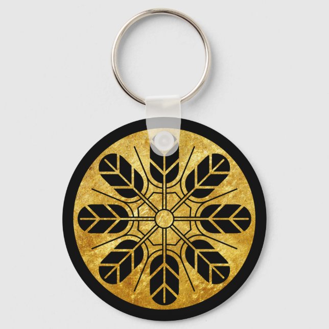 Inoue Japan Clan Kamon Mon Faux Gold Black Key Ring (Front)
