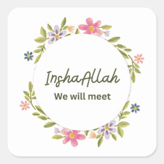 InshaAllah We Will Meet Soon 💔 | Emotional Urdu Square Sticker