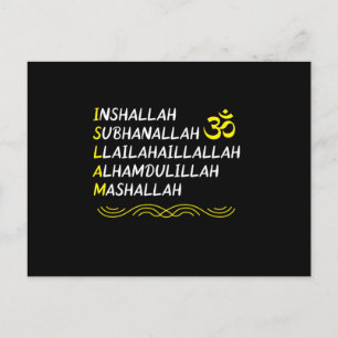 Inshallah Mashallah Muslim Islam Allah Mosque Gift Postcard