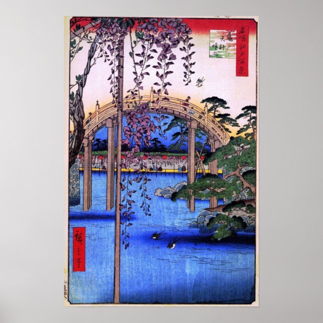 Inside Kameido Tenjin Shrine Poster (Front)