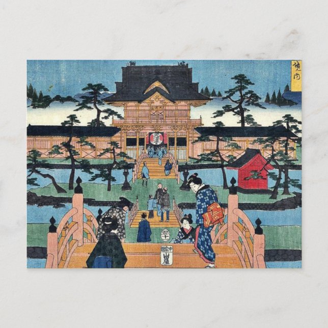 Inside Kameido Tenmangu shrine by Ando, Hiroshige Postcard (Front)