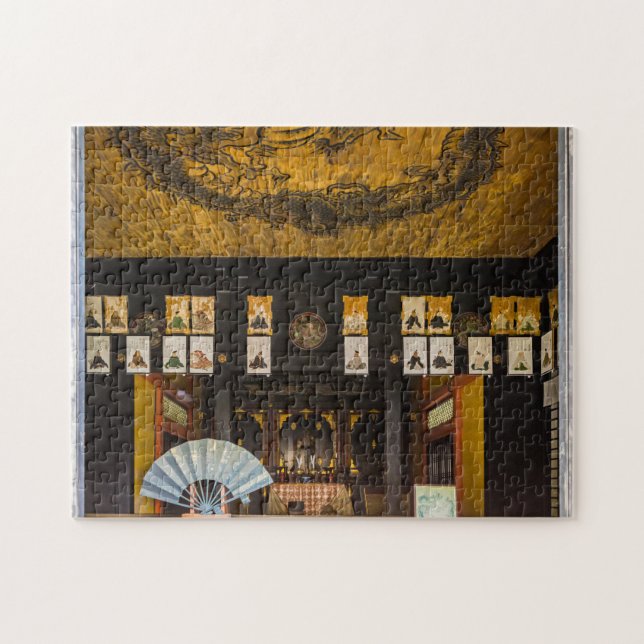 Inside Konchi-In temple, Kyoto Jigsaw Puzzle (Horizontal)