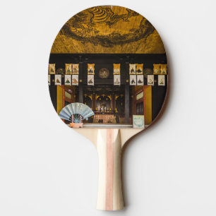 Inside Konchi-In temple, Kyoto Ping Pong Paddle