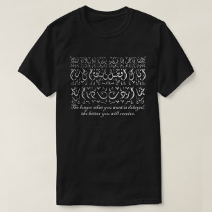 Inspirational Arabic Calligraphy Design with Quote T-Shirt