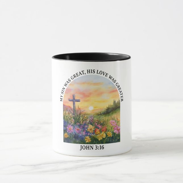 Inspirational Christian Bible Verse Saying Mug (Center)