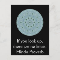 inspirational Hindu Proverb from India
