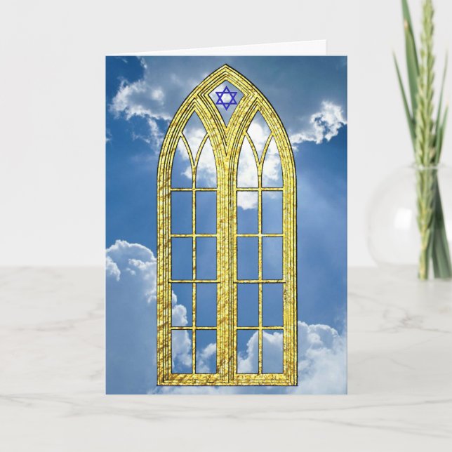 Inspirational Jewish Personalise Card (Front)
