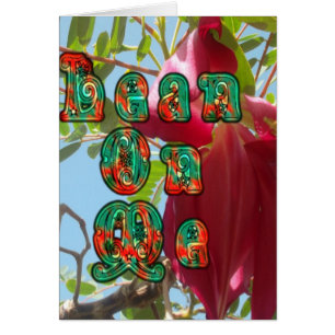 Inspirational Lean On Me Floral Skyward Art Print 