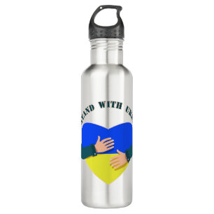 Inspirational message We stand with Ukraine  710 Ml Water Bottle
