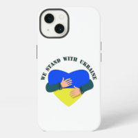 Inspirational message We stand with Ukraine