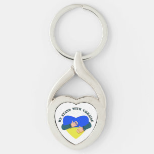 Inspirational message We stand with Ukraine Key Ring