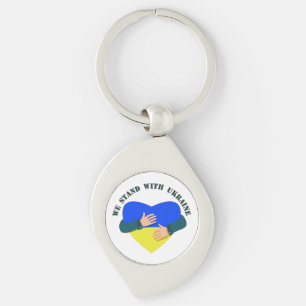 Inspirational message We stand with Ukraine  Key Ring
