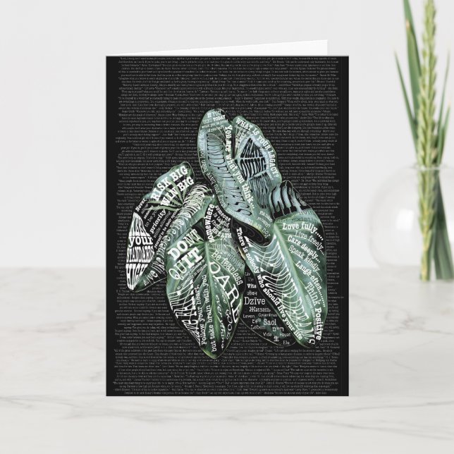 Inspirational Motivational bilingual LIFE quotes Card (Front)