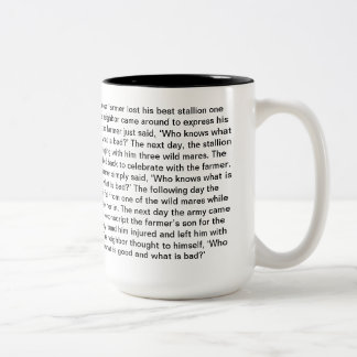 Inspirational Mug - The Horse