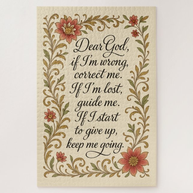 Inspirational Prayer Calligraphy Quote Art Jigsaw Puzzle (Vertical)