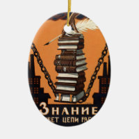 Inspirational Vintage Literacy Campaign Art Print