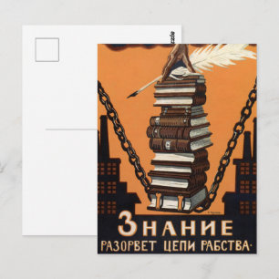 Inspirational Vintage Literacy Campaign Art Print Postcard