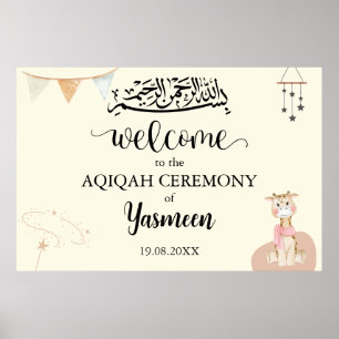 Instant Cute Aqiqah Aqeeqah Welcome Poster Sign