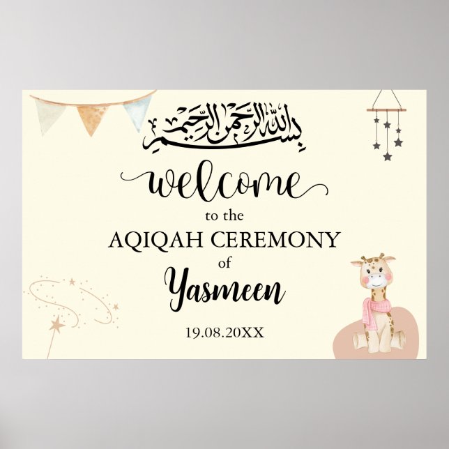 Instant Cute Aqiqah Aqeeqah Welcome Poster Sign (Front)
