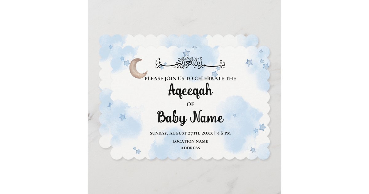 Instant Editable Aqeeqah Aqiqah Invitation Card Zazzle