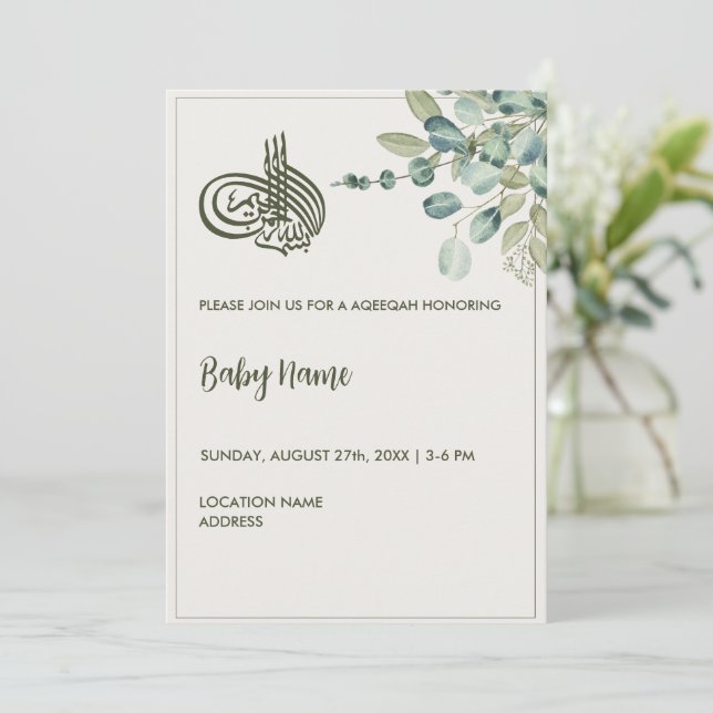 Instant Elegant Cream Floral Aqeeqah Aqiqah Invitation (Standing Front)