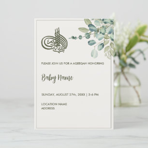 Instant Elegant Cream Floral Aqeeqah Aqiqah Invitation