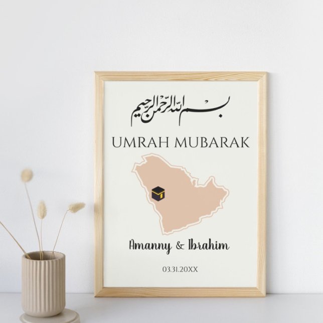 Instant Personalised Hajj or Umrah Mubarak Islamic Poster (Creator Uploaded)