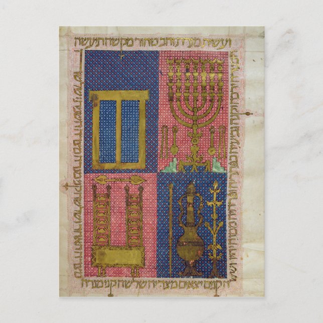 Instruments of the Temple Postcard (Front)