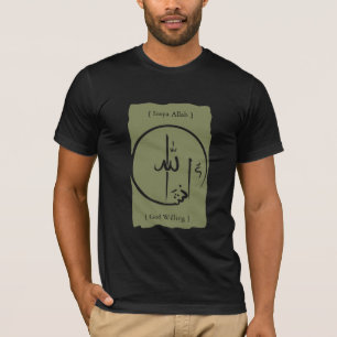 Insya Allah T-Shirt