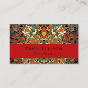 intage Chinese Dragon Textile Print Asian Art Business Card