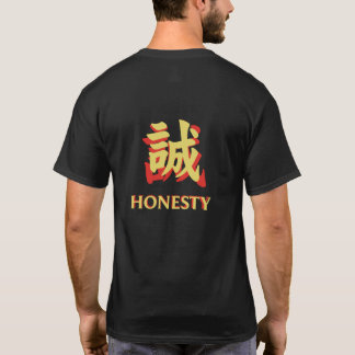 Integrity/Honesty-The Unshakeable Ground(誠, Makoto T-Shirt