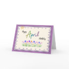 Interactive 'Move the Star' April Birthday Card