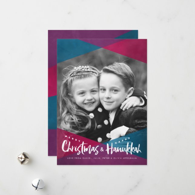 Interfaith Christmas Hanukkah Photo Holiday Cards (Front/Back In Situ)