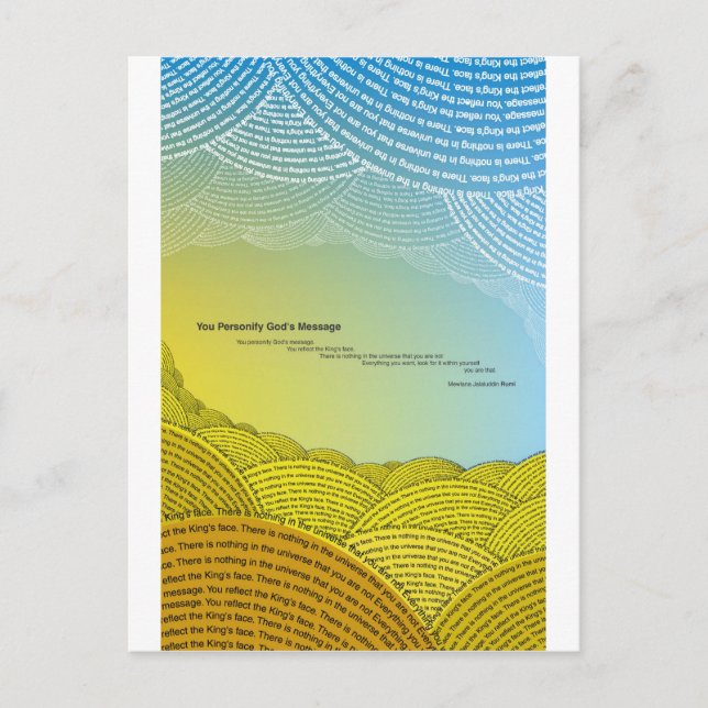 INTERIOR POSTCARD (Front)