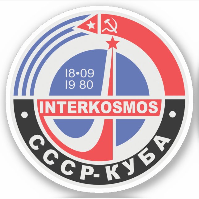 Interkosmos (Front)