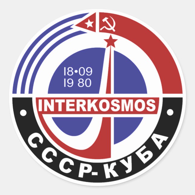 INTERKOSMOS Интеркосмос 1980s Soviet Space Program Classic Round Sticker (Front)