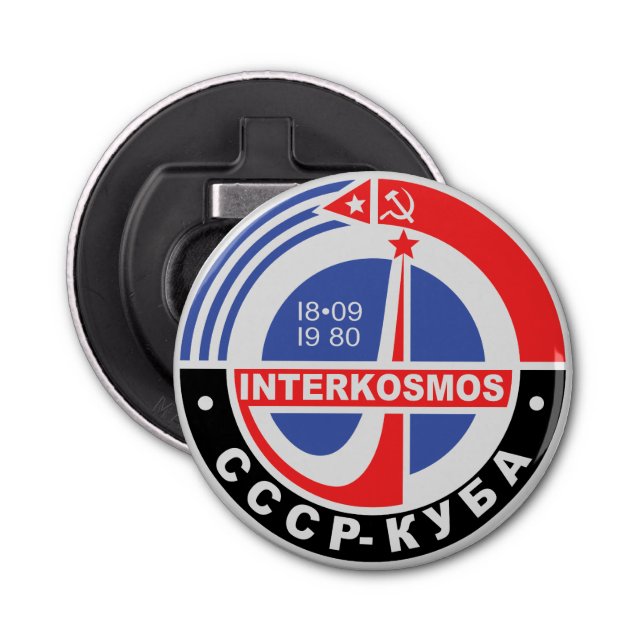 Interkosmos Bottle Opener (Front)