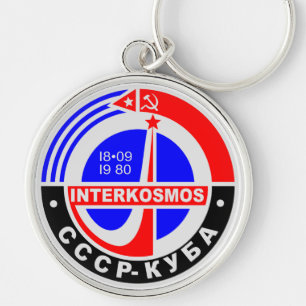 INTERKOSMOS CCCP SPACE LOGO Round Keychain