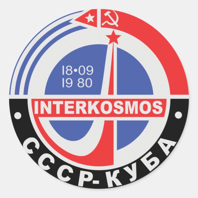 Interkosmos Classic Round Sticker (Front)