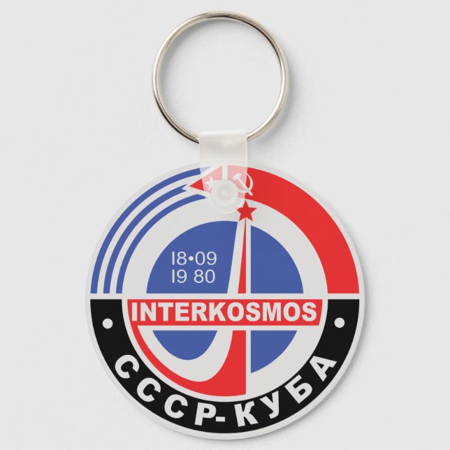 Interkosmos Key Ring (Front)