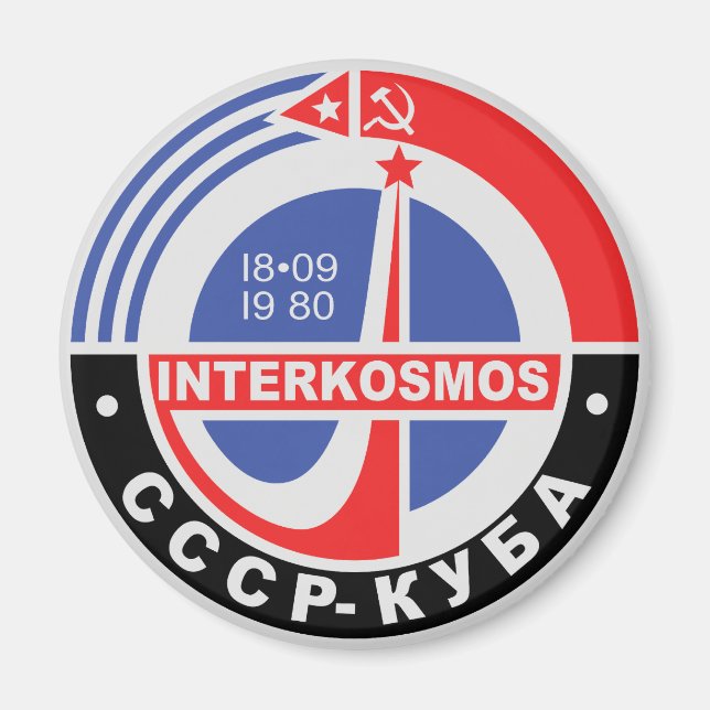 Interkosmos Magnet (Front)