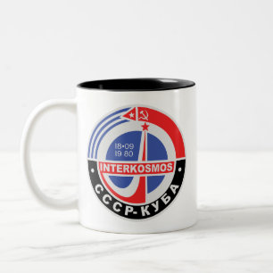 Interkosmos Two-Tone Coffee Mug