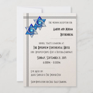 Interlocking Stars of David Wedding Reception Invitation
