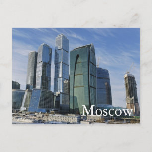 International Business Centre in Moscow Postcard